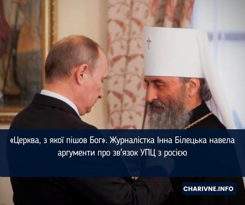 Фото ілюстративне